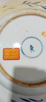 Chinees porselein, Antiek en Kunst, Ophalen