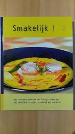 Smakelijk! 2 Colruyt Kookboek, Boeken, Colruyt, Nederland en België, Ophalen of Verzenden, Zo goed als nieuw