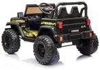 Voiture électrique enfant - JEEP CH9956 • 12V 10Ah, Enlèvement, Neuf