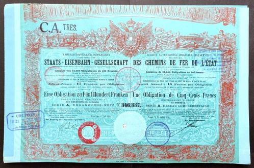 Österreichische Staats-Eisenbahn-Gesellschaft 1870, Postzegels en Munten, Aandelen en Waardepapieren, Obligatie of Lening, Voor 1920