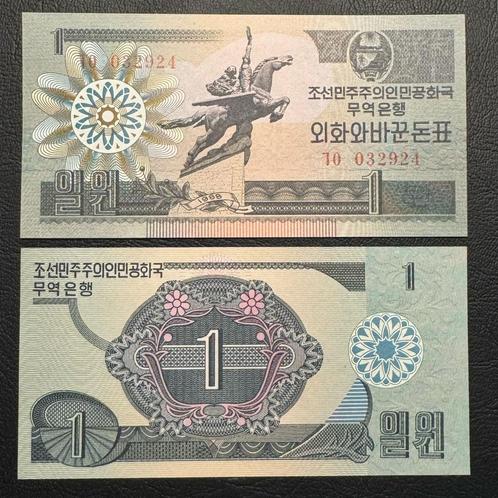 North Korea - 1 Won 1988 - P 27a - UNC - K6, Postzegels en Munten, Bankbiljetten | Azië, Los biljet, Zuidoost-Azië, Ophalen of Verzenden