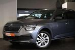 Skoda Kamiq Kamiq 1.0 TSI DSG Navi VCP LijnA Camera Garantie, Auto's, Automaat, Stof, Gebruikt, 1736 kg