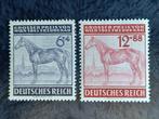 Timbres Deutsche Reich, Empire allemand, Enlèvement ou Envoi