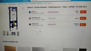 geberit up 320 systemfix  beschikbaar voor biedingen