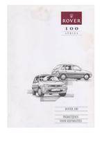 Rover 100 series manual, Ophalen of Verzenden