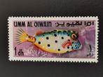 Umm-al-Qiwain 1967 - poissons, faune sous-marine **, Enlèvement ou Envoi, Non oblitéré, Moyen-Orient