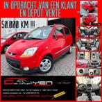 Chevrolet Matiz 1.0 i SE*50.000km!!! *Airco*1 eigenaar*, Voorwielaandrijving, 4 zetels, Stof, 139 g/km