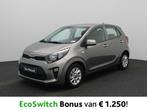 KIA Picanto Fusion 1.0 Radio | Airco | USB, Auto's, Kia, Voorwielaandrijving, Stof, Gebruikt, Handgeschakeld