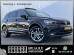 Volkswagen Tiguan Allspace 1.5 TSI Highline R Line Pano.dak, Autos, Volkswagen, Achat, Entreprise, Automatique, Electronic Stability Program (ESP)