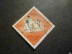 Hongarije/Hongrie 1964 Mi 2031A(o) Gestempeld/Oblitéré, Postzegels en Munten, Postzegels | Europa | Hongarije, Verzenden