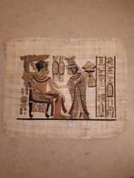 Egyptische Papyrus : Toetanchamon en Anchesenamon, Huis en Inrichting, Ophalen of Verzenden, Zo goed als nieuw, Minder dan 50 cm