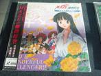 Japanese Anime : Maze Mega Burst Space : 2 Laserdiscs (Compl, Enlèvement ou Envoi