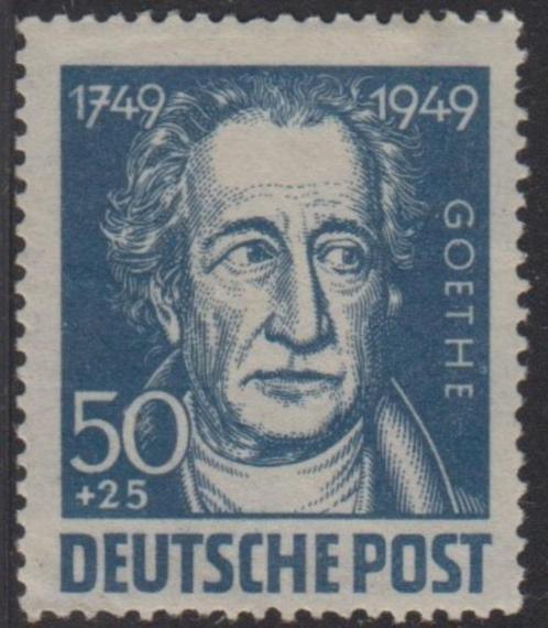 ALLEMAGNE - Zone russe - Goethe [*/MH][Michel 237], Timbres & Monnaies, Timbres | Europe | Allemagne, Non oblitéré, Autres périodes