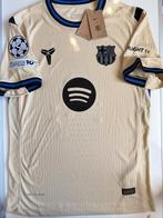 Barcelona Lamine Yamal Voetbalshirt Origineel Nieuw 2026, Sport en Fitness, Voetbal, Verzenden, Zo goed als nieuw