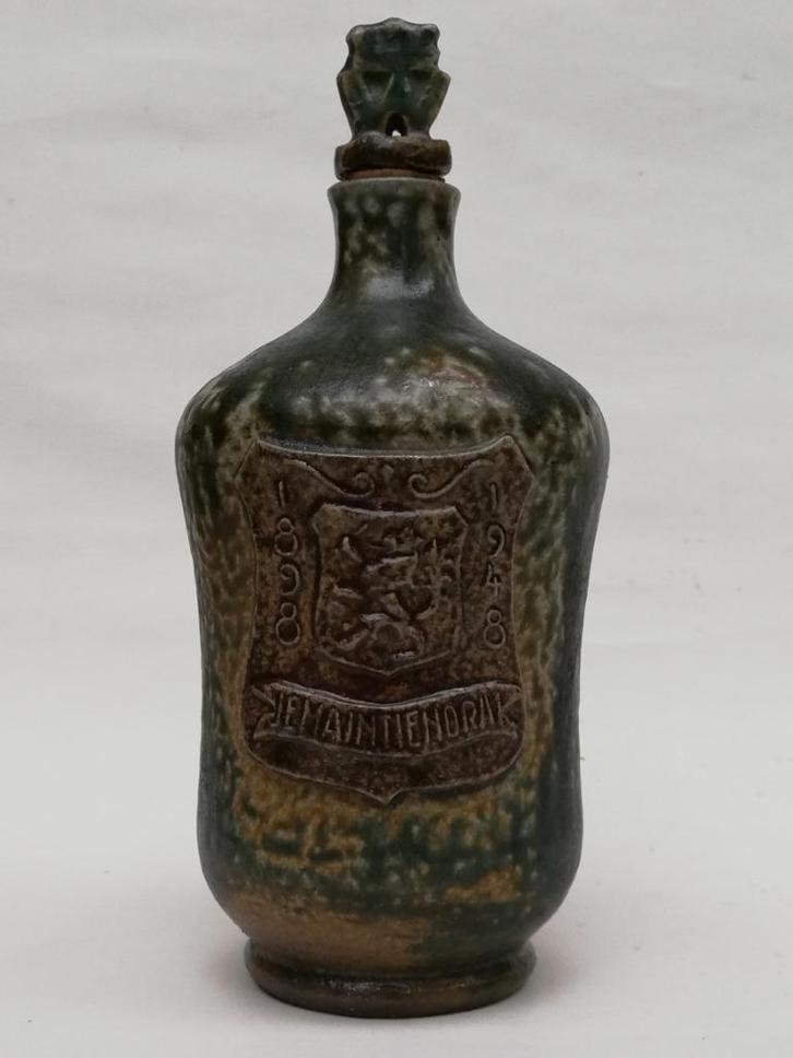 Mooie steengoed flesvaas - Wilhelmina - Terraco Beesel 1948, Antiek en Kunst, Curiosa en Brocante, Ophalen of Verzenden