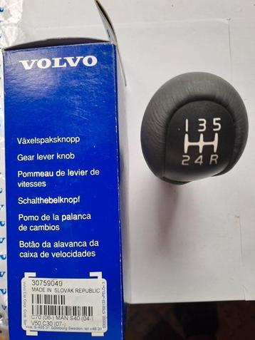 Nieuwe versnellingspook Volvo beschikbaar voor biedingen