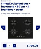 Smeg gasvuur in glas., Elektronische apparatuur, Fornuizen, Ophalen of Verzenden, Gebruikt, Inductie