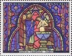 Timbre poste France Sainte Chapelle Paris Année 1966 MNH, Enlèvement ou Envoi, Non oblitéré