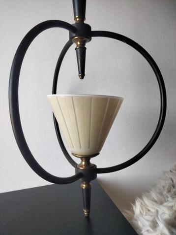 1950s vintage design hang lamp