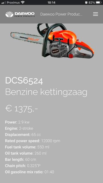 Deawoo 60cm krachtige boomzaag  beschikbaar voor biedingen