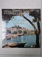Zorba Hello Greece, Cd's en Dvd's, Vinyl | Filmmuziek en Soundtracks, Zo goed als nieuw, Ophalen, 12 inch