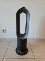 Dyson Hot+Cool AM09, Enlèvement