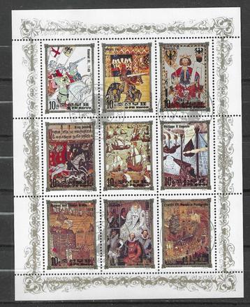 Noord-Korea 1984 - Yvert 1783 - Koenraad III (ST) beschikbaar voor biedingen