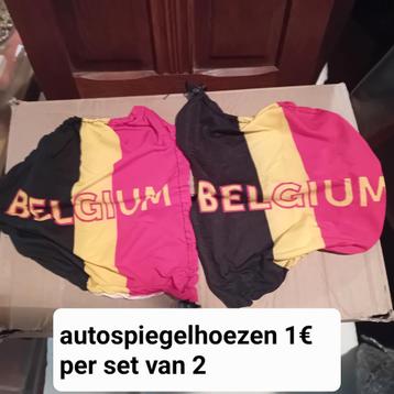 Rode duivels belgium e.a. beschikbaar voor biedingen