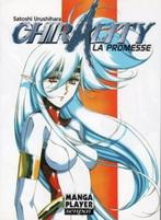 Manga Chirality volumes 1 à 3 série complète, Gelezen, URUSHIHARA Satoshi, Complete serie of reeks, Ophalen
