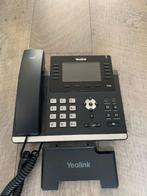➡️ Yealink SIP-T46G Gigabit SIP T46G T46 FACTORY RESET, Telecommunicatie, Vaste telefoons | Niet Draadloos, Ophalen of Verzenden
