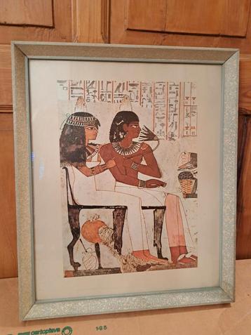 Kader Egyptische tekening, Antiek en Kunst, Kunst | Tekeningen en Fotografie, Ophalen of Verzenden