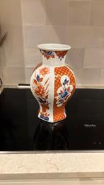 Vaas, Antiek en Kunst, Ophalen