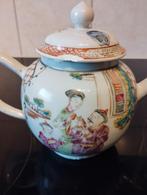 Chinese theepot, Antiek en Kunst, Ophalen