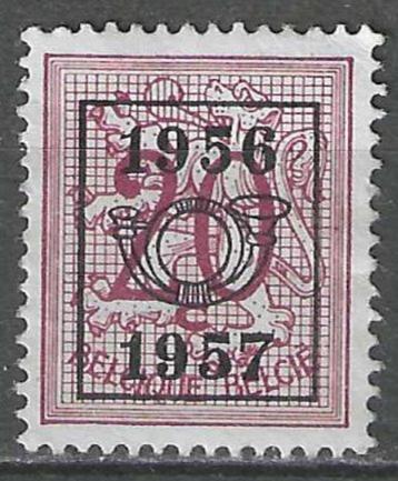 Belgie 1956 - OBP 661pre - Opdruk E - 20 c. (ZG) beschikbaar voor biedingen