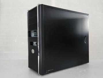 XXL Big size computer case (empty) beschikbaar voor biedingen