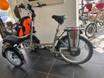 O Pair 3 rolstoelfiets deelbaar frame NIEUW nu actie -15´%, Versnellingen, Nieuw, Deels opvouwbaar, Ophalen