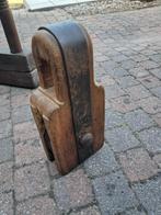 houten katrol, Antiek en Kunst, Ophalen