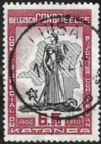 1 Postzegel Belgisch Congo 1950 Bijzonder comité Katanga, Ophalen of Verzenden, Gestempeld, Plaats of Gebouw