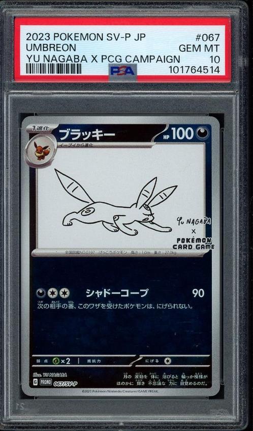 Umbreon [Yu Nagaba] PSA 10 - SV-P 067 - Japanese Promo 2023, Hobby en Vrije tijd, Verzamelkaartspellen | Pokémon, Zo goed als nieuw