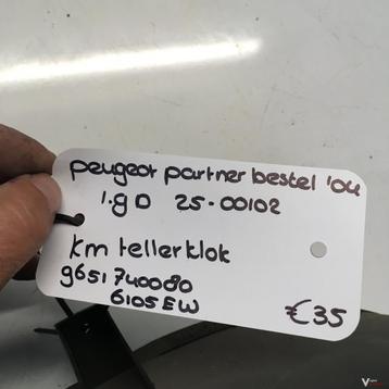 Citroen C1 5drs 1.0 12v 2010  2500078  Km Tellerklok  965174 beschikbaar voor biedingen