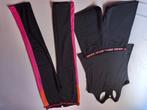 Sportpak 146/152, Kinderen en Baby's, Kinderkleding | Maat 152, Ophalen of Verzenden, Nieuw