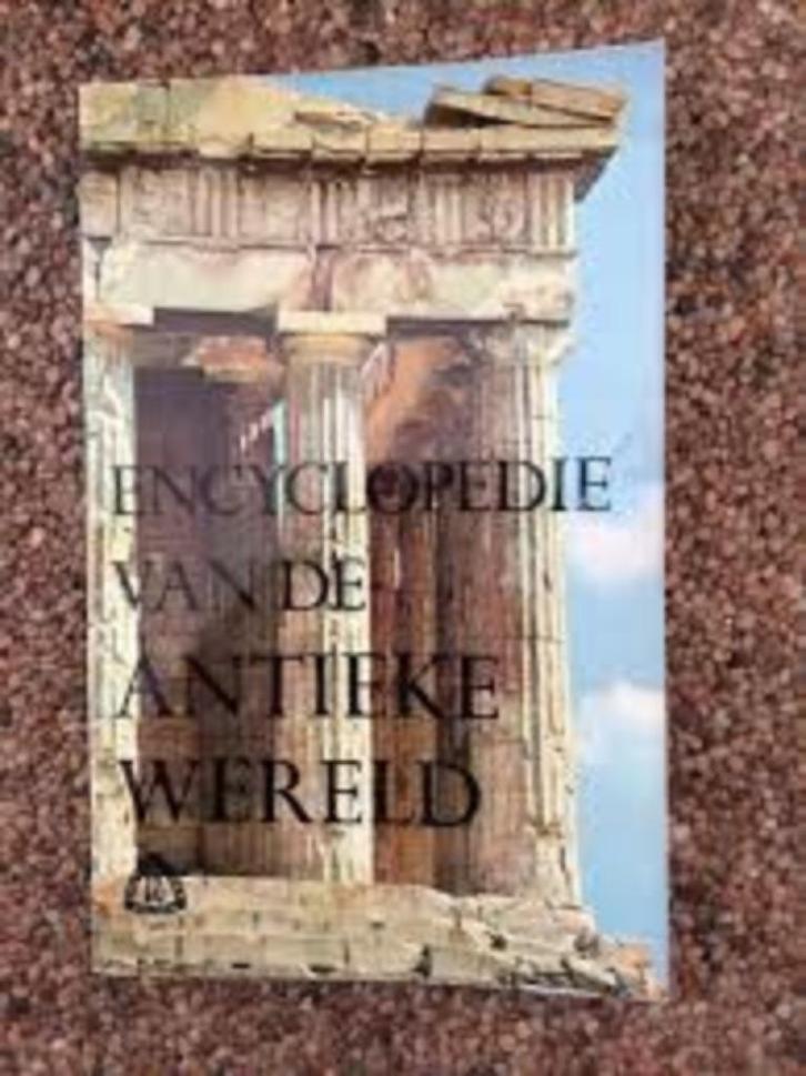 Encyclopedie van de antieke wereld|Elseviers Pockets 81, Boeken, Geschiedenis | Wereld, Zo goed als nieuw, Europa, 14e eeuw of eerder