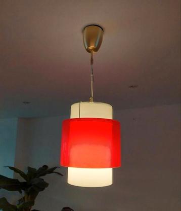 Vintage hanglamp Gärdskär H37cm diameter 27cm Zweedse design beschikbaar voor biedingen