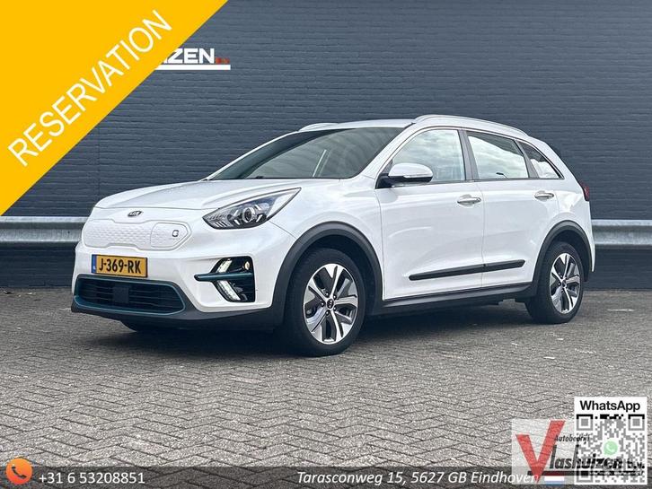 Kia Niro e-Niro DynamicLine 64 kWh | € 13.450,- NETTO! | Cli, Auto's, Kia, Bedrijf, Niro, ABS, Adaptive Cruise Control, Airbags
