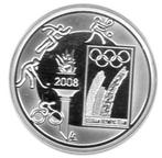 Zilveren 10 euro 2008 Olympisch Team, Postzegels en Munten, Munten | Europa | Euromunten, Ophalen of Verzenden, 10 euro