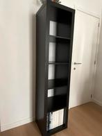 Boekenkast, Huis en Inrichting, Bureaus, Ophalen, In hoogte verstelbaar, Zo goed als nieuw, Bureau