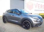 Nissan Juke 1.6 DIG - T Hybride Premiere Edition, Automaat, 5 zetels, SUV of Terreinwagen, Navigatiesysteem