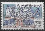 Tunesie 1959/1961 - Yvert 484 - De Stad Sfax. (ST), Postzegels en Munten, Postzegels | Afrika, Overige landen, Verzenden, Gestempeld