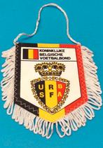 Bannière de football vintage des Diables rouges de Belgique, Comme neuf, Enlèvement ou Envoi