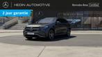 Mercedes-Benz EQC 400 4MATIC AMG LINE Trekhaak | Dodehoekass, Auto's, Mercedes-Benz, Automaat, 413 km, Stof, Zwart